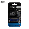 Braun 65B Replacement Shaver Head – Series 5 & 6 Compatible Shaver Replacement Head SWANS 65B