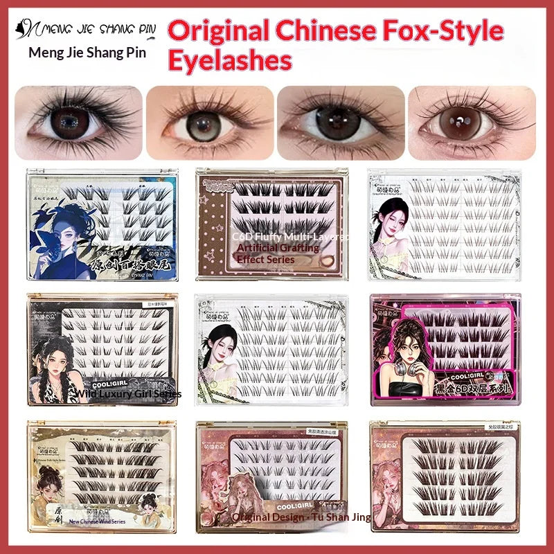 Self-Adhesive Cluster Lashes – Fox Eye Wispy Volume No Glue False Eyelash Clusters SWANS