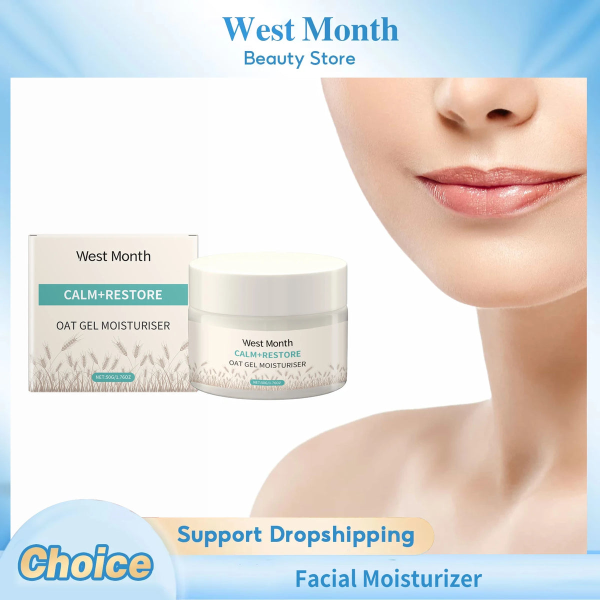 WEST MONTH Oatmeal Brightening Facial Moisturizer Cream 50g Facial Moisturizer Cream SWANS