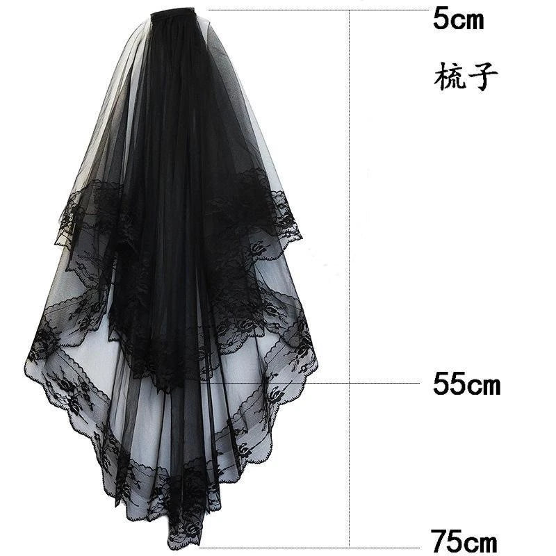 Gothic Black Lace Two-Tier Bridal Veil with Comb | Halloween Gothic Bridal Veil SWANS black