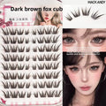 Glue-Free Brown False Eyelashes – Fluffy Fox Eye Reusable Lashes False Eyelashes SWANS E C 0.05mm|MIX