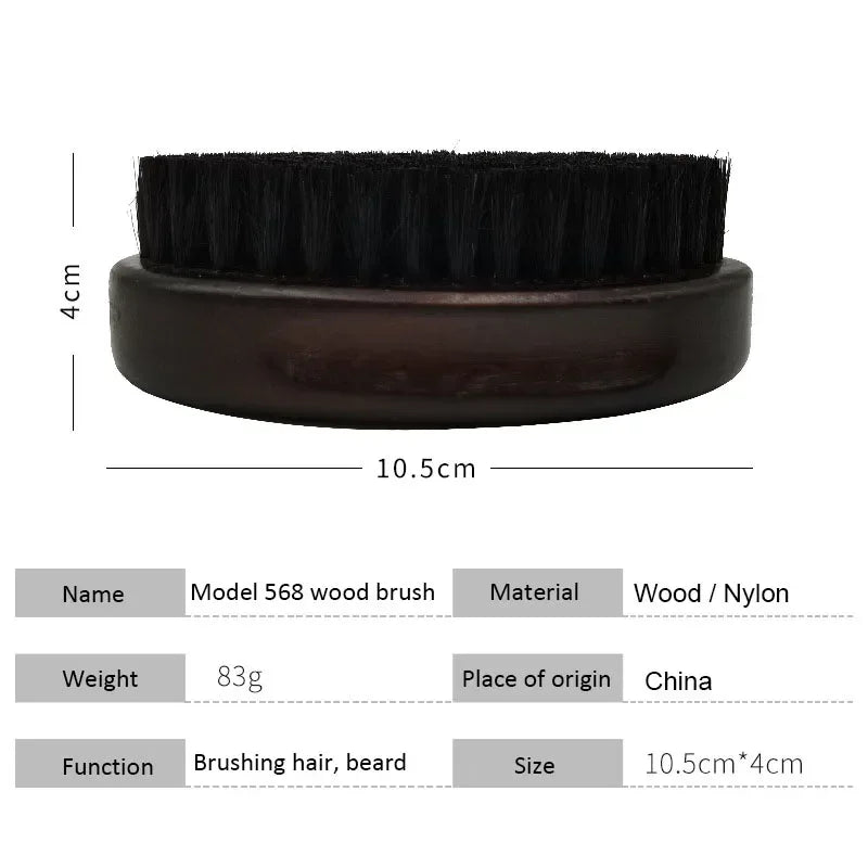 SWANS Boar Bristle Beard Brush – Natural Wood Men's Grooming Beard Grooming Brush SWANS