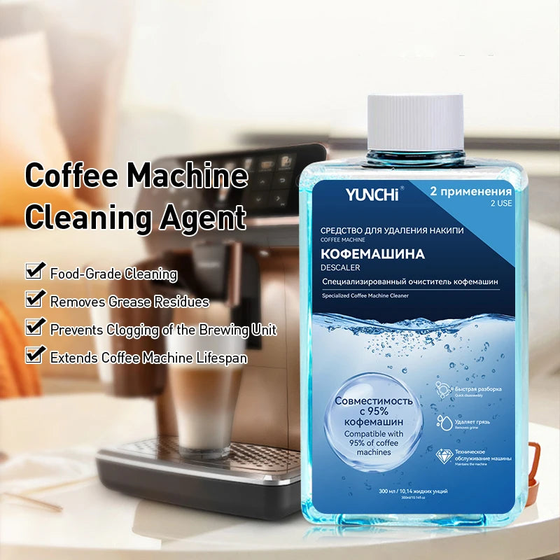 SWANS Coffee Machine Descaler Cleaner 300ml | All Types Machine Descaler Cleaner SWANS