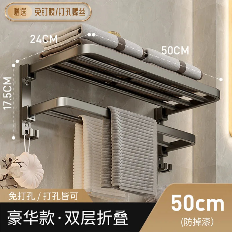 SWANS Gun Gray Aluminum No-Drill Wall-Mounted Towel Rack Bathroom Towel Rack SWANS Double folding 50CM