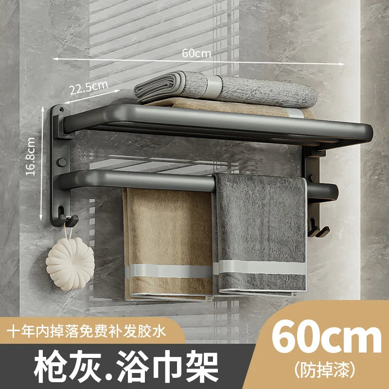 SWANS No-Drill Folding Towel Holder – Space Aluminum Double Bar Towel Holder Rack SWANS Standard 60CM