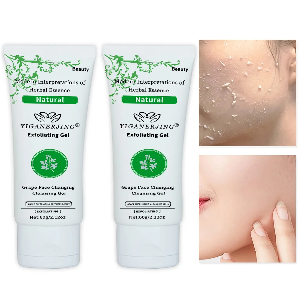 YIGANERJING Exfoliating Gel 60g – Gentle Face Scrub Cleanser Facial Exfoliating Gel SWANS 2pcs United States