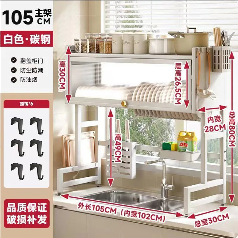 SWANS Dish Drying Rack Countertop Organizer with Drainage Dish Drying Rack SWANS 105cm-CF