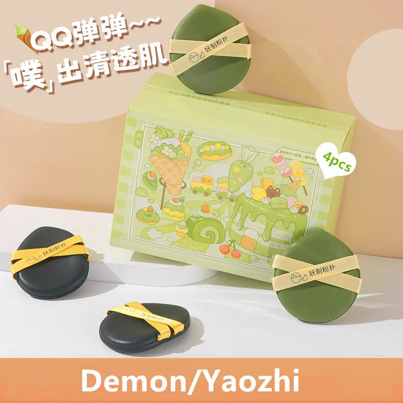 Yaozhi 4-Pack Soft Makeup Sponge Puffs – Foundation Blender Set Makeup Sponge Set SWANS
