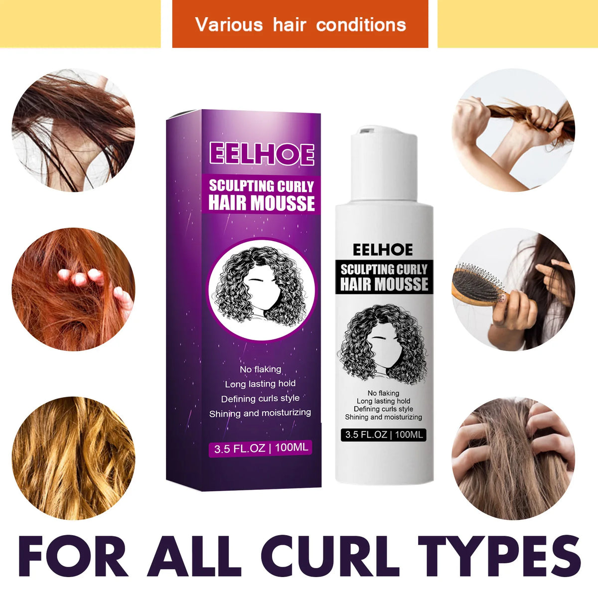 Eelhoe Curly Hair Elastin Mousse – Curl Enhancer 100ml Curl Enhancer Mousse SWANS