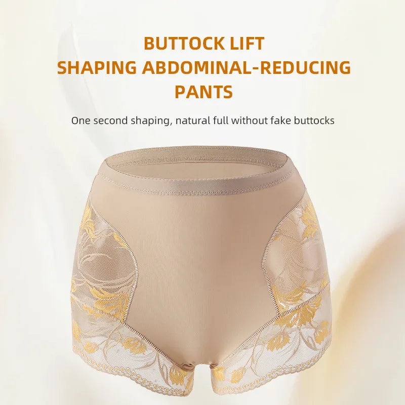 Women High Waist Butt Lifter Shapewear Shorts – Tummy Control Shapewear Shorts SWANS