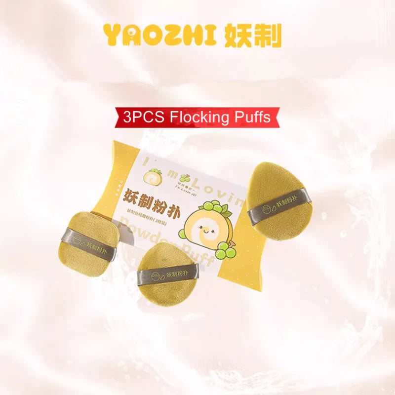 YAOZHI 3-Pack Velvet Makeup Puffs – Powder & Highlighter Set Makeup Applicator Puffs SWANS