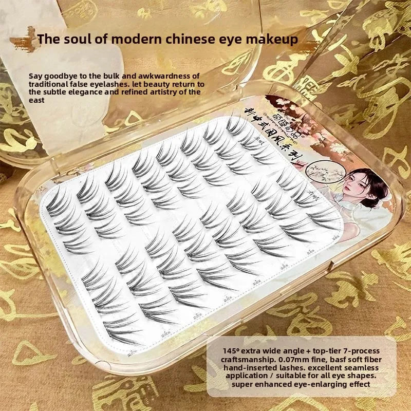 No-Glue Wispy False Eyelashes 0.08mm Fluffy Winged Fox Eye Lashes False Eyelashes SWANS