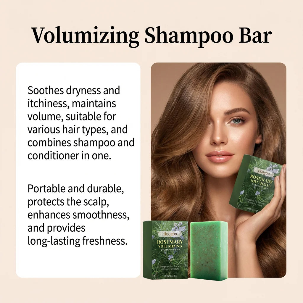 Rosemary Volumizing Shampoo Bar – Oil Control, 100g | HOEGOA Solid Shampoo Bar SWANS