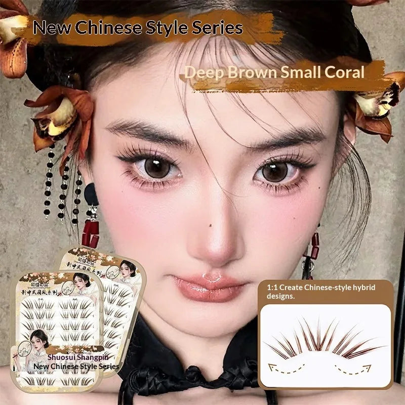 Brown Coral Self-Adhesive Cluster Lashes – No Glue Wispy False Eyelashes SWANS
