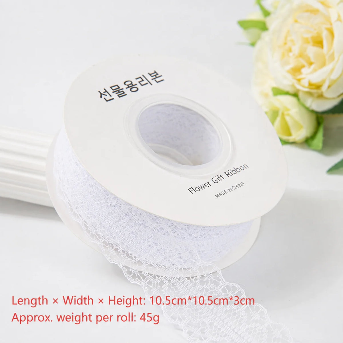 Hollow Out Polyester Lace Ribbon 3cm x 25 Yards – DIY Crafts Lace Craft Ribbon SWANS White-3cm 25y