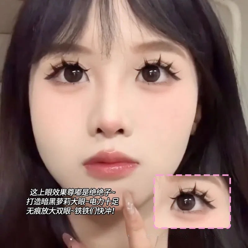 Glue-Free Self-Adhesive False Eyelashes – Cat Eye Effect False Eyelashes SWANS