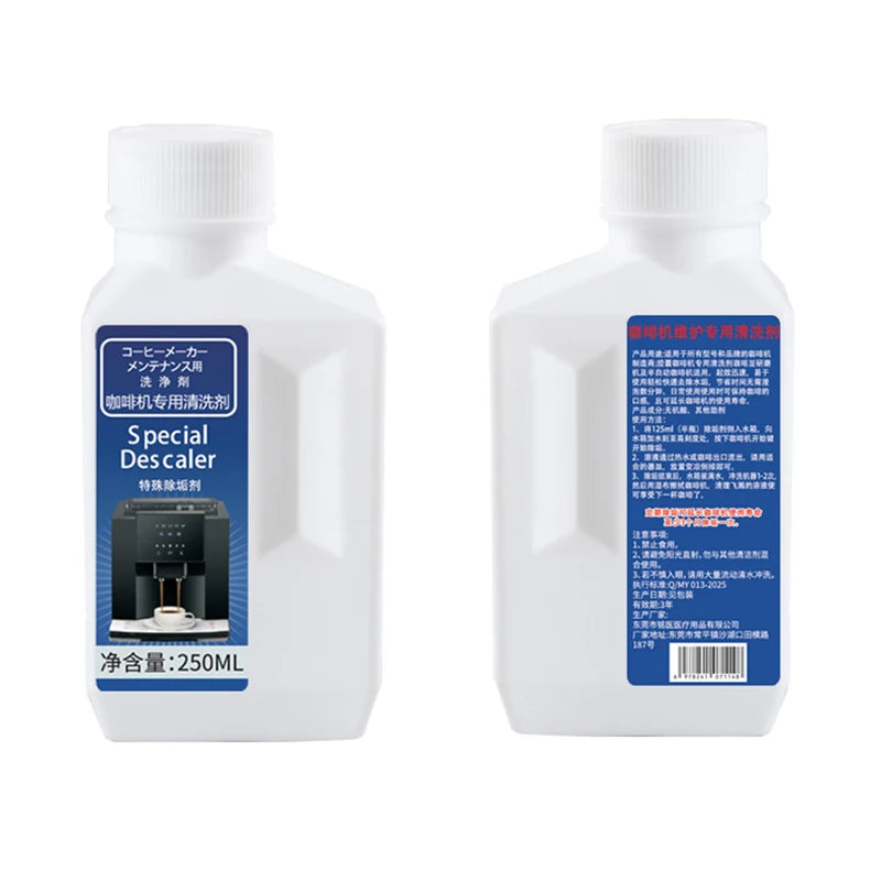 SWANS Coffee Machine Cleaning Liquid 250ml Descaler Coffee Machine Descaler SWANS