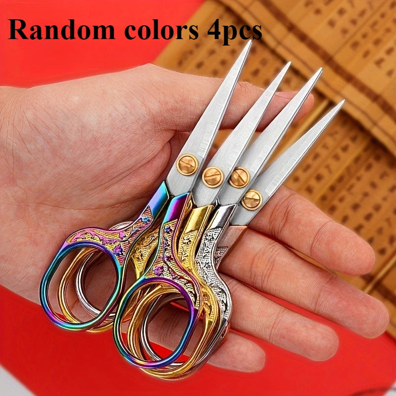 Stainless Steel Embroidery & Sewing Scissor Set – 1–4 Pcs Sewing Scissor Set SWANS Random colors 4pcs