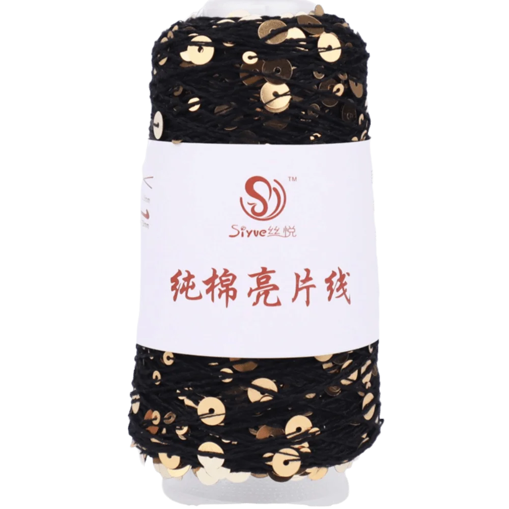 Shiny Sequin Hand Knitting Yarn – Glitter Craft Thread Roll Knitting Yarn SWANS Black Gold