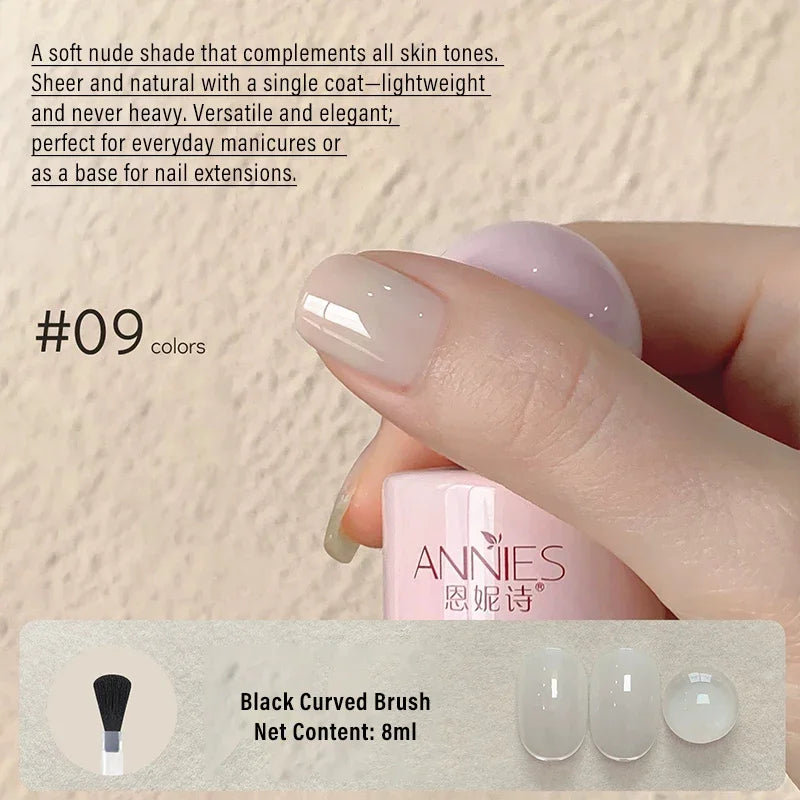 8ml Nude Gel Nail Polish – 23 Colors UV/LED Soak Off Gel Nail Polish SWANS 09