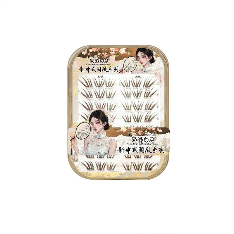 Brown Coral Self-Adhesive Cluster Lashes – No Glue Wispy False Eyelashes SWANS