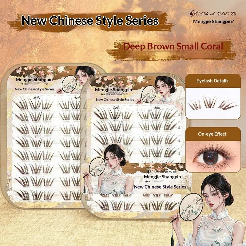 Brown Coral Self-Adhesive Cluster Lashes – No Glue Wispy False Eyelashes SWANS