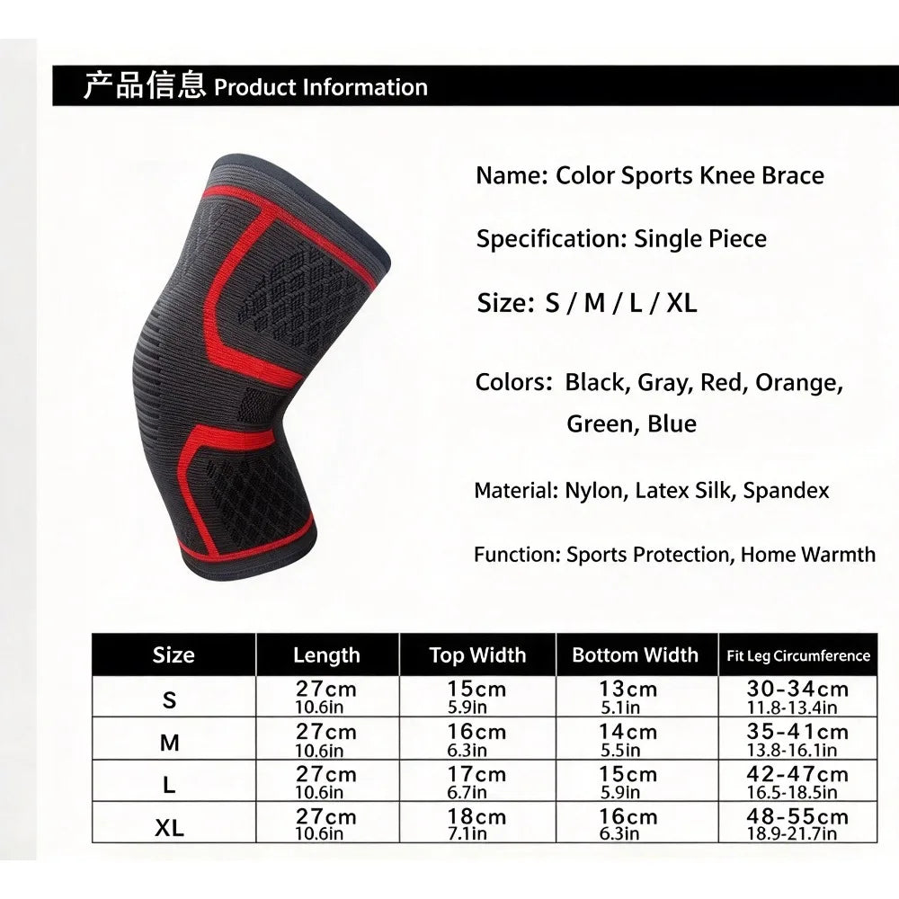 2-Pack Silicone Sport Knee Sleeves – Basketball, Cycling & Skating Sport Knee Sleeve SWANS
