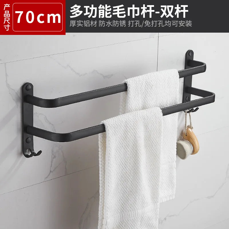 SWANS No-Drill Double Towel Bar – Space Aluminum Rack Towel Bar Rack SWANS Double rod 70CM
