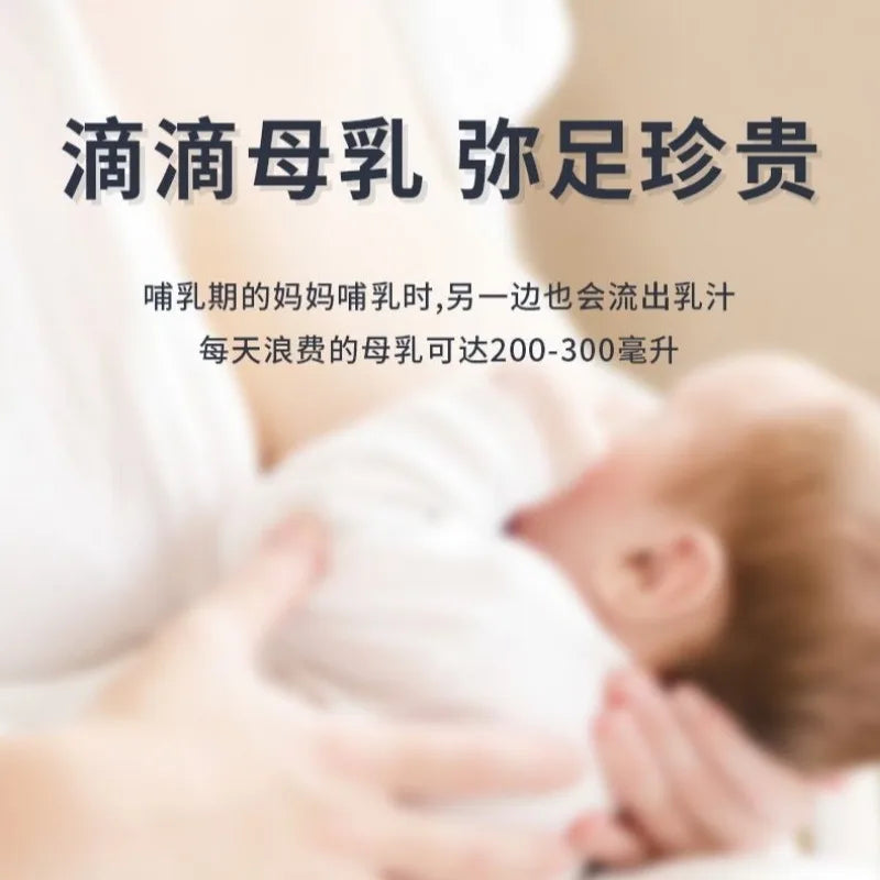 Silicone Breast Milk Collector – Wearable Invisible Nursing Pad Silicone Nursing Pad SWANS