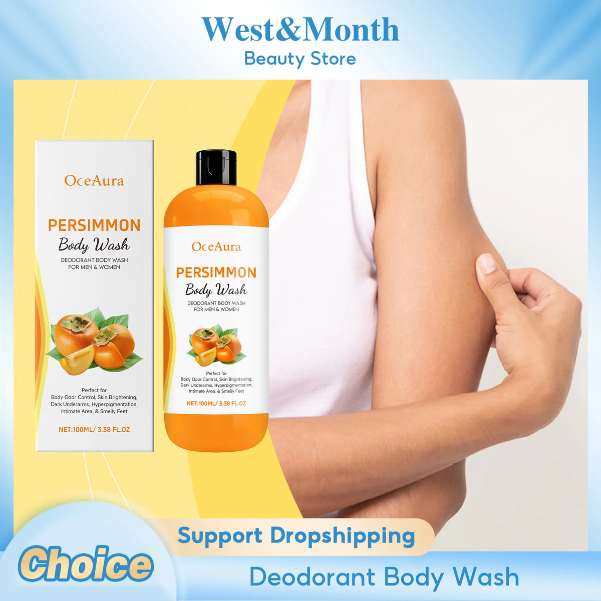 OceAura Persimmon Body Wash – Exfoliating Shower Gel 100ml Exfoliating Shower Gel SWANS Lavender Moisturizing