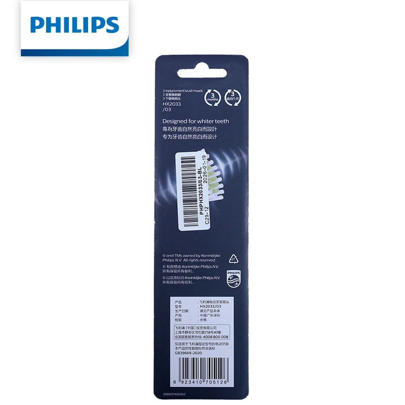 Philips Sonicare C1 HX2033 Replacement Brush Heads 3-Pack Replacement Brush Heads SWANS