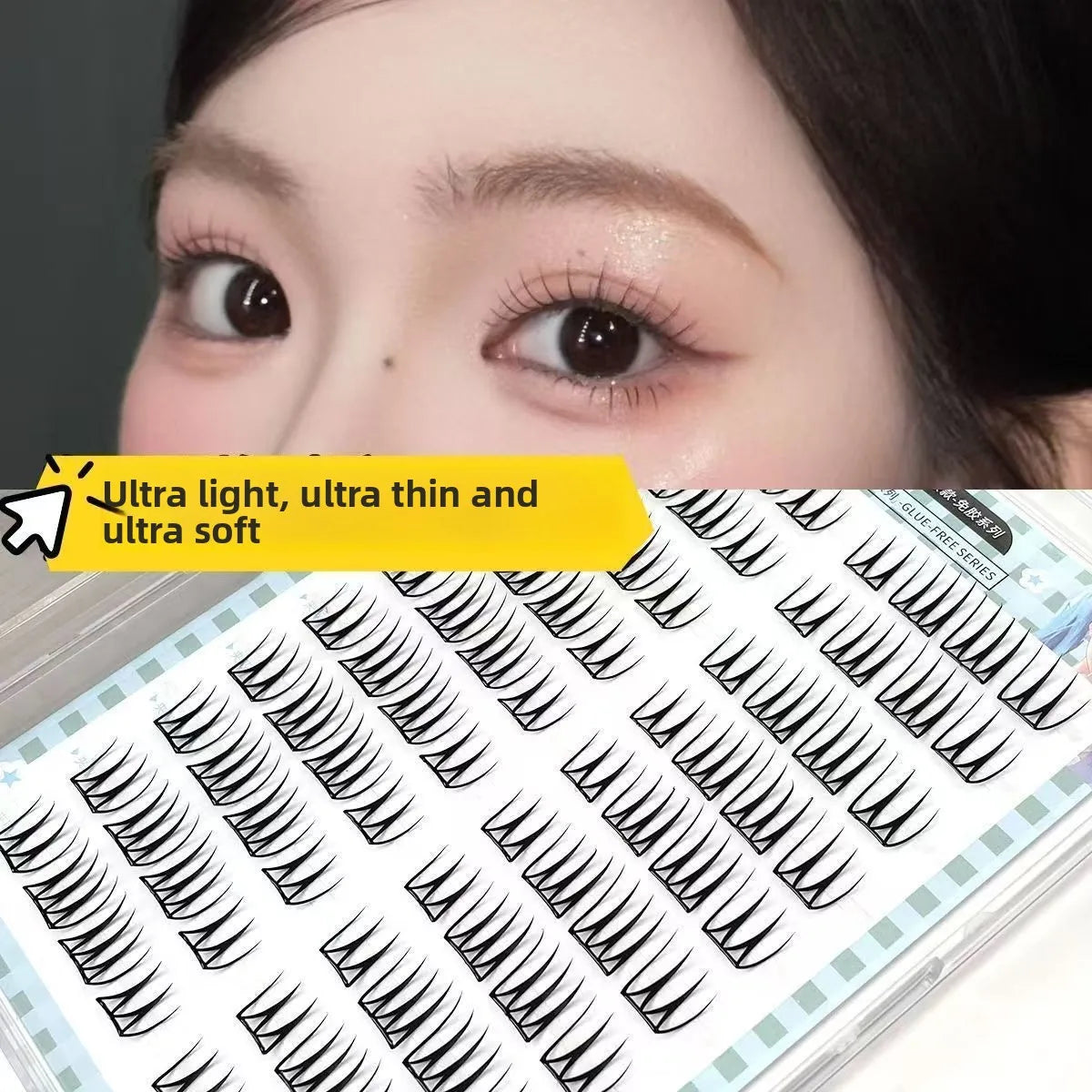 No-Glue U-Shape False Eyelashes – Natural Wispy Korean Lashes False Eyelashes SWANS