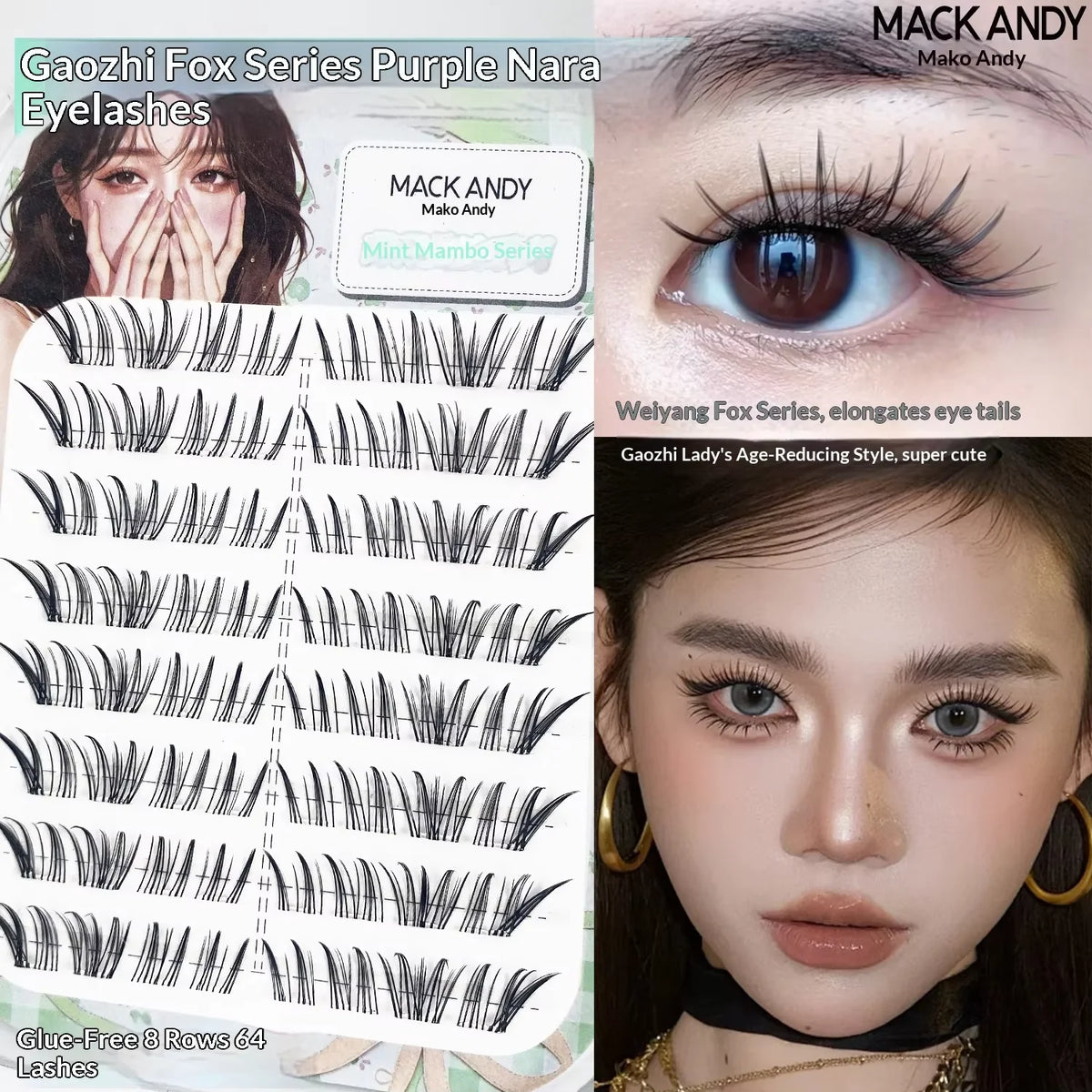Self-Adhesive False Eyelashes – Fluffy Winged Fox 12–14mm False Eyelashes SWANS 22 C