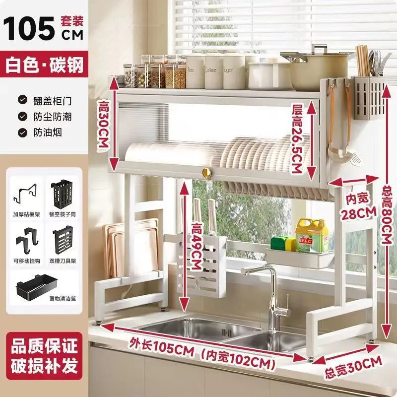 SWANS Dish Drying Rack Countertop Organizer with Drainage Dish Drying Rack SWANS 105cm-EE