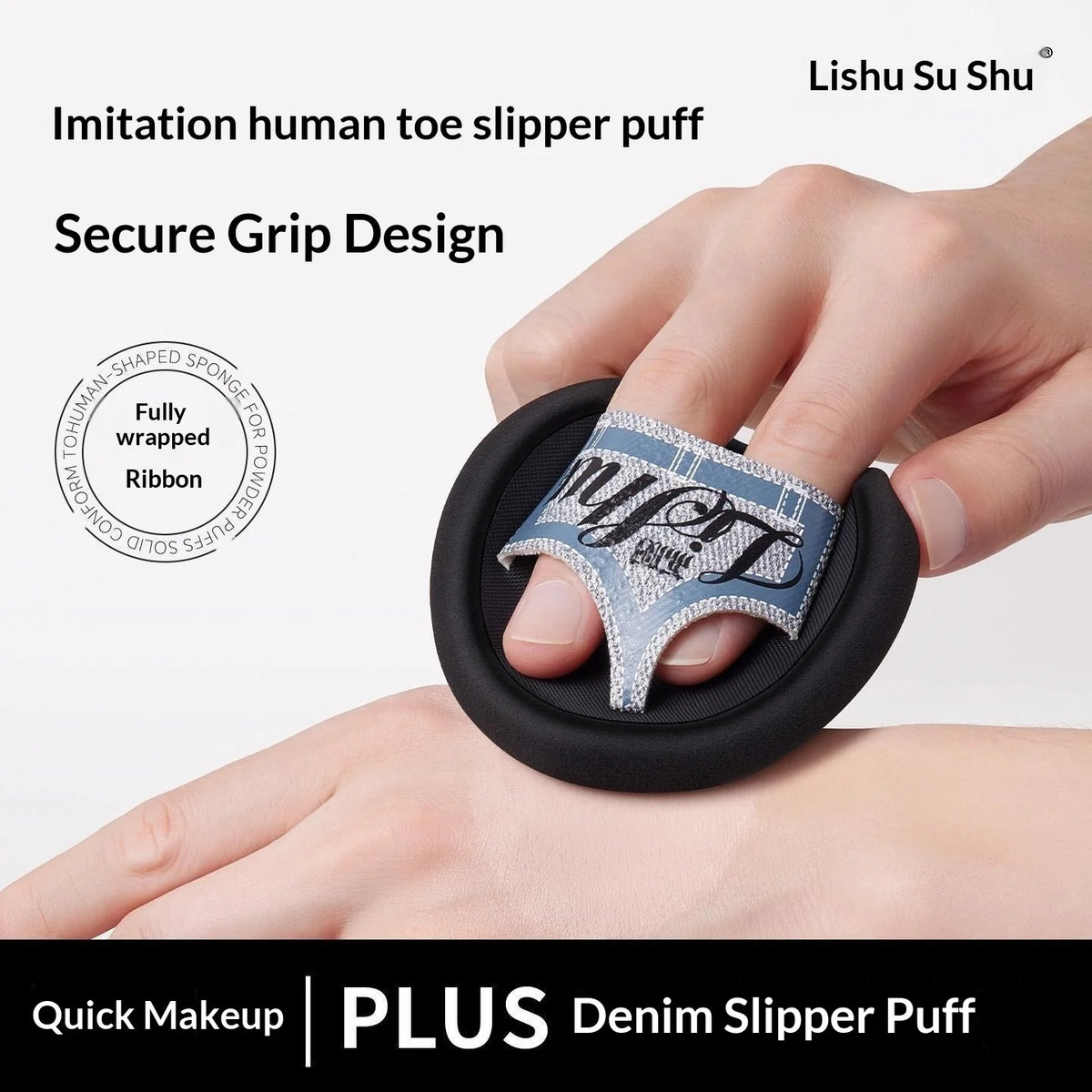 LISHU 3-Pack Large Slipper Makeup Blending Puff – Dry & Wet Makeup Blending Sponge SWANS