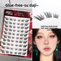 SWANS Fox Eye Self-Adhesive False Lashes – Fluffy Winged Cluster False Eyelashes SWANS A C 0.05mm|MIX