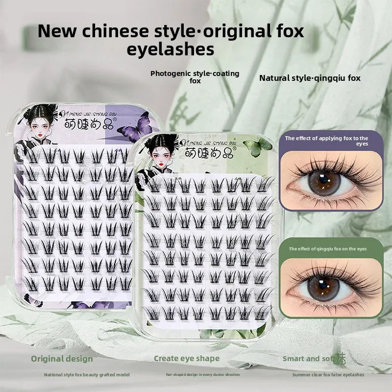 Self-Adhesive False Eyelashes – Fluffy Winged Fox 12–14mm False Eyelashes SWANS