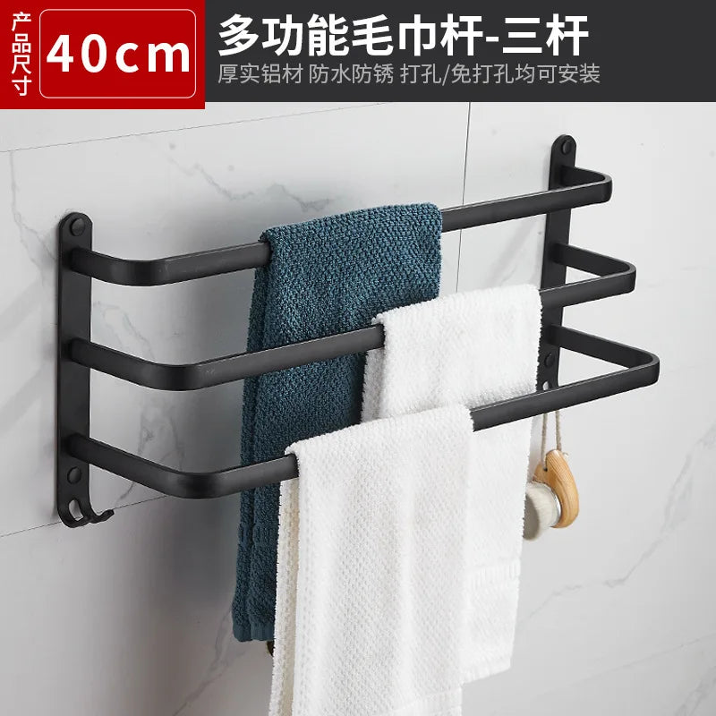 SWANS No-Drill Double Towel Bar – Space Aluminum Rack Towel Bar Rack SWANS Three bar 40CM