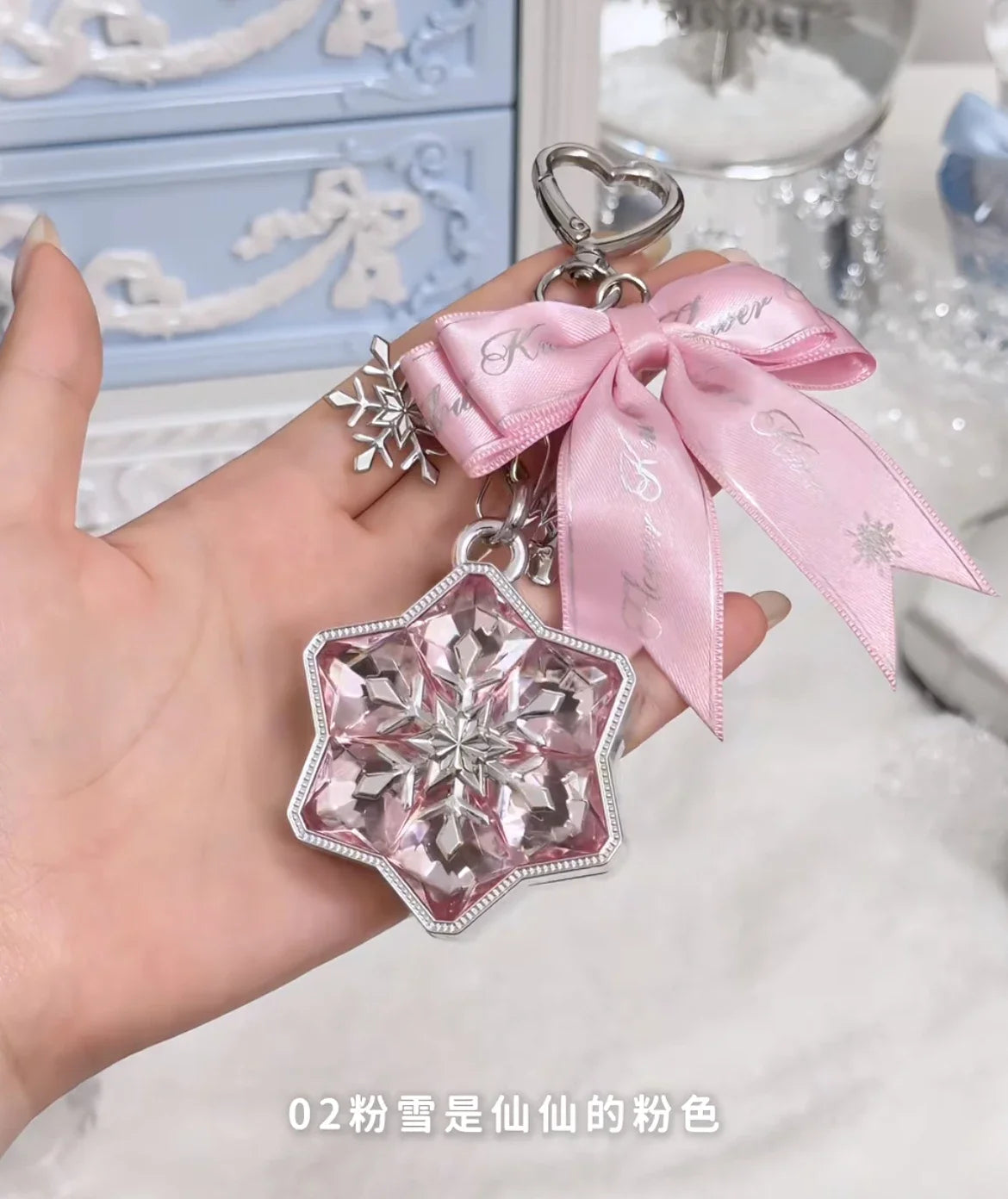 Flower Knows Snowflake Ballet Makeup Kit – Highlighter & Mirror Makeup Kit Set SWANS Pink