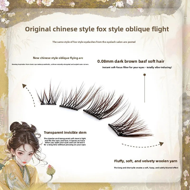 Glue-Free Brown Fluffy False Lashes – Cat Eye Anime Style False Eyelashes SWANS