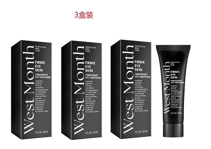 WEST MONTH Anti Dark Circle Eye Cream – Firming 30ml Eye Cream SWANS 30ml Boxedx3pcs