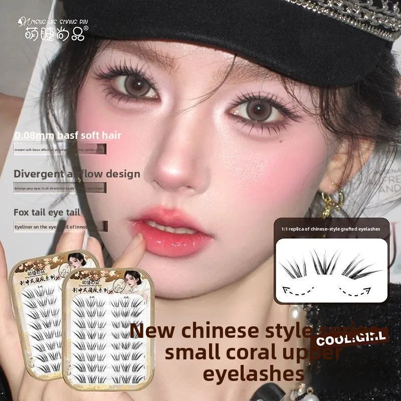 No-Glue Wispy False Eyelashes 0.08mm Fluffy Winged Fox Eye Lashes False Eyelashes SWANS