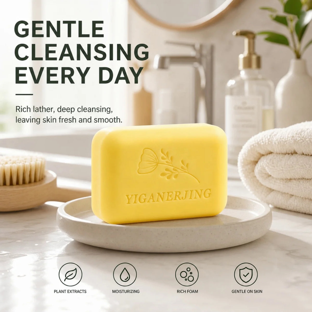 YIGANERJING Sulfur Soap Bar – Deep Cleansing Oil Control Cleansing Soap Bar SWANS 2pcs United States