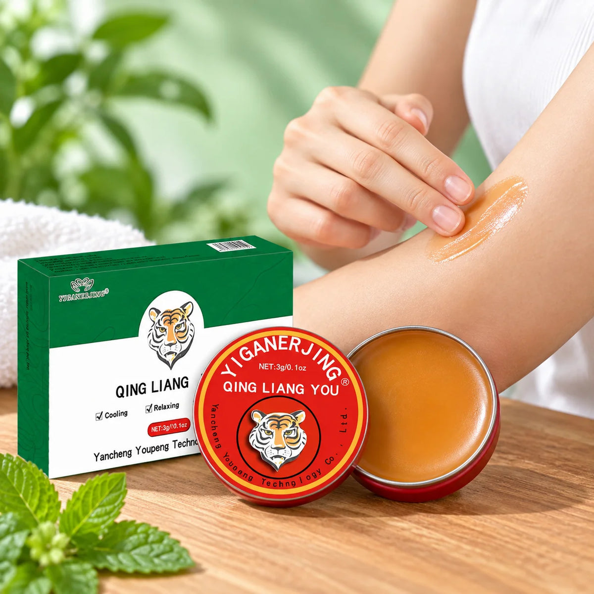 YIGANERJING Cooling Cream Portable Refreshing Balm 10/20/30 Pack Cooling Topical Cream SWANS