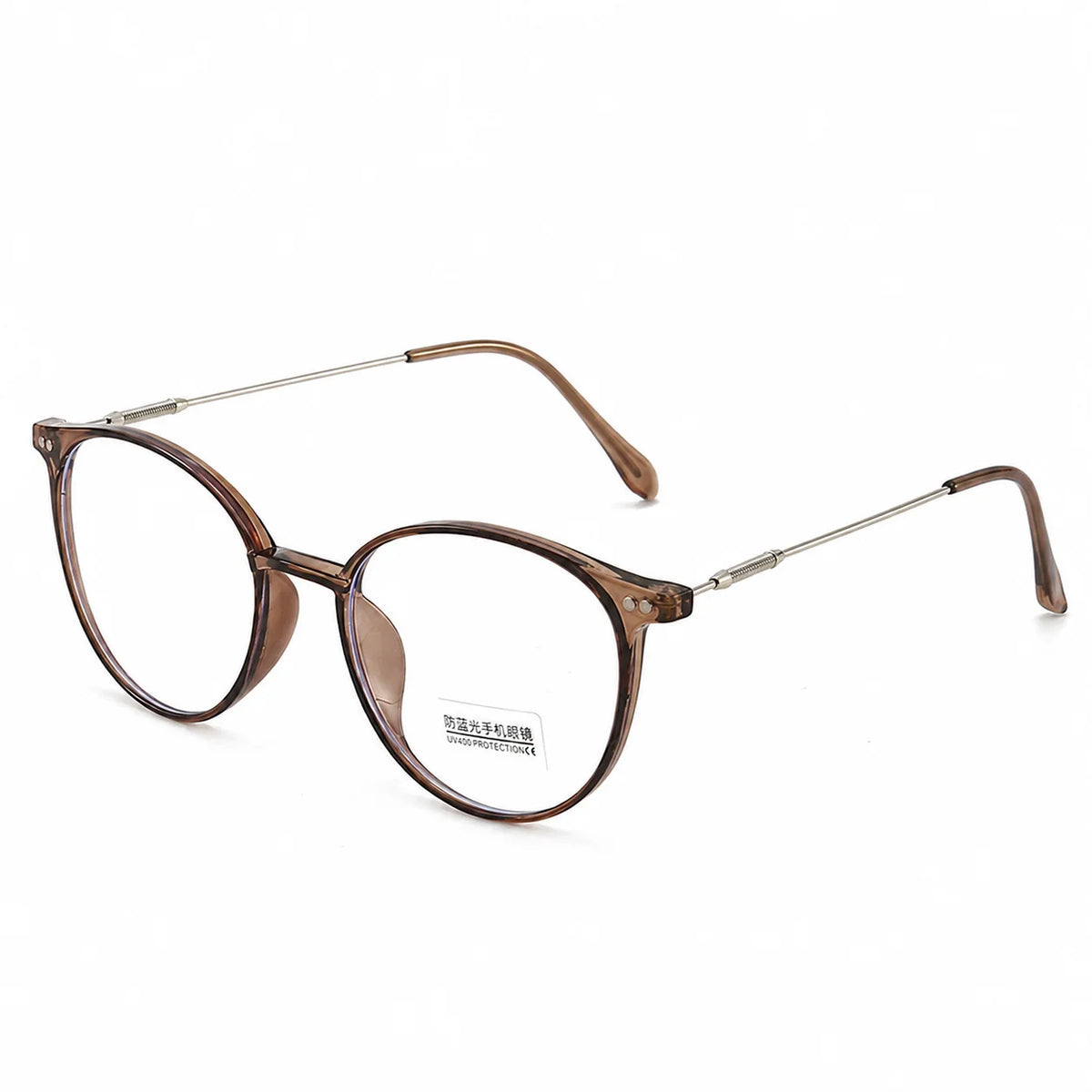 Ultra-Light Anti-Blue Light Glasses UV400 Full Rim Frames Eyeglass Frames SWANS