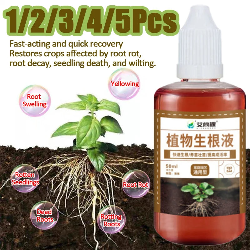 Liquid Rooting Hormone for Cuttings – Plant Growth Booster Liquid Rooting Hormone SWANS 5Pcs