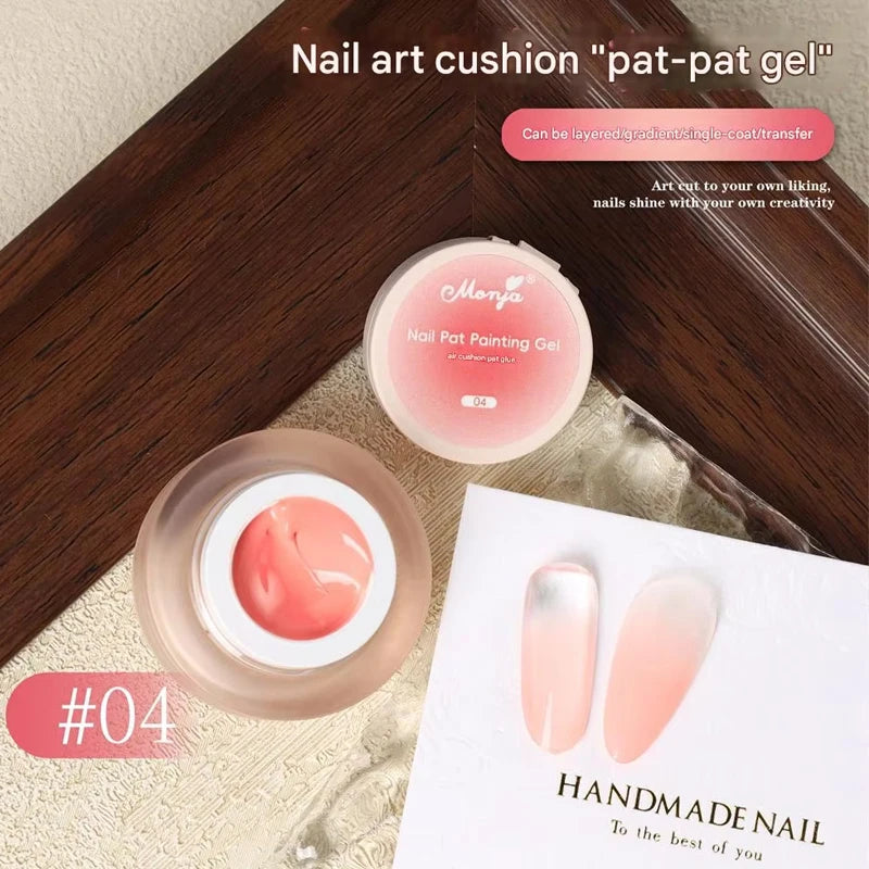 Air Cushion Painting Gel – Ombre Gradient Nail Polish 5ml Gel Nail Polish SWANS 04
