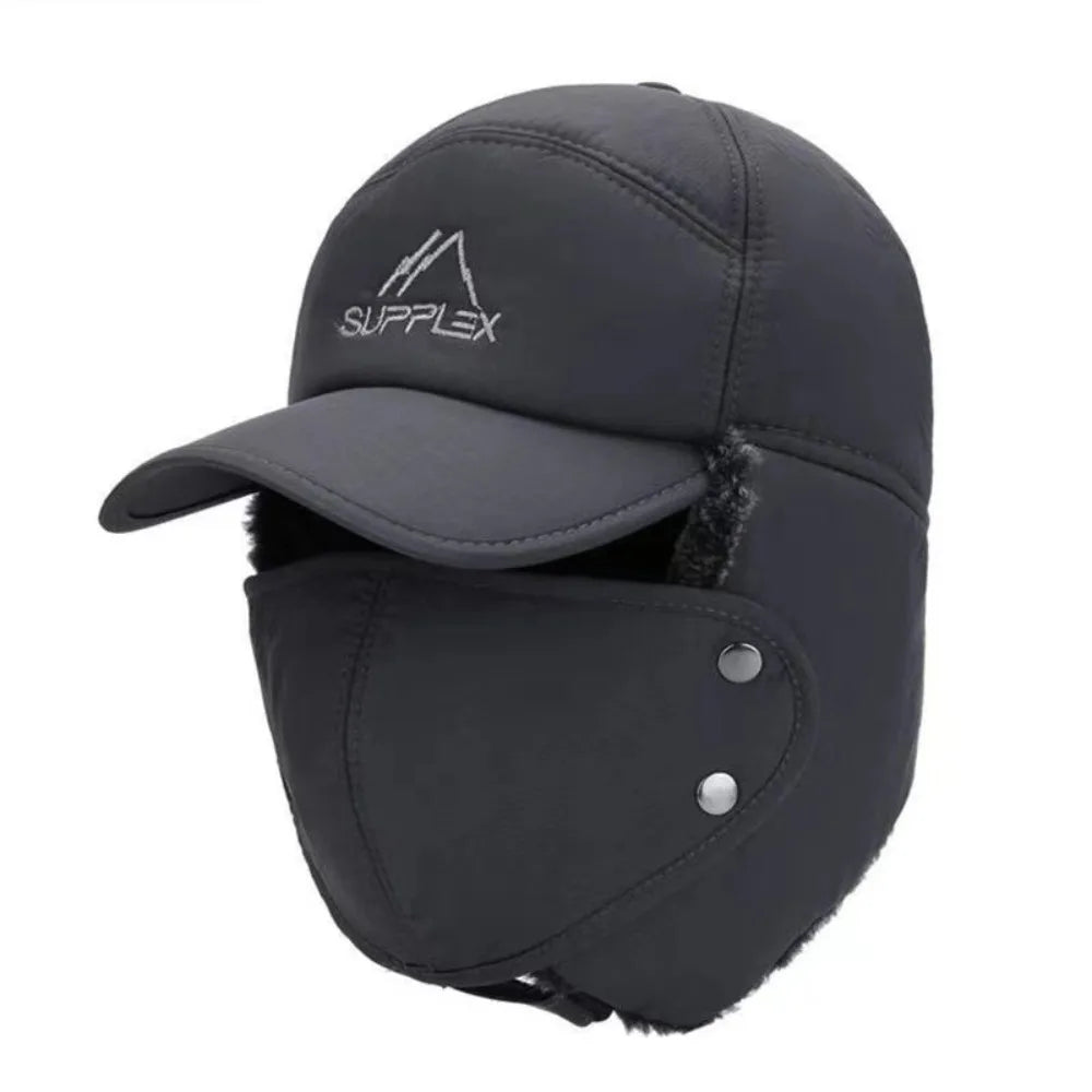SWANS Windproof Winter Ski Balaclava Hat & Mask Set Winter Ski Balaclava SWANS gray