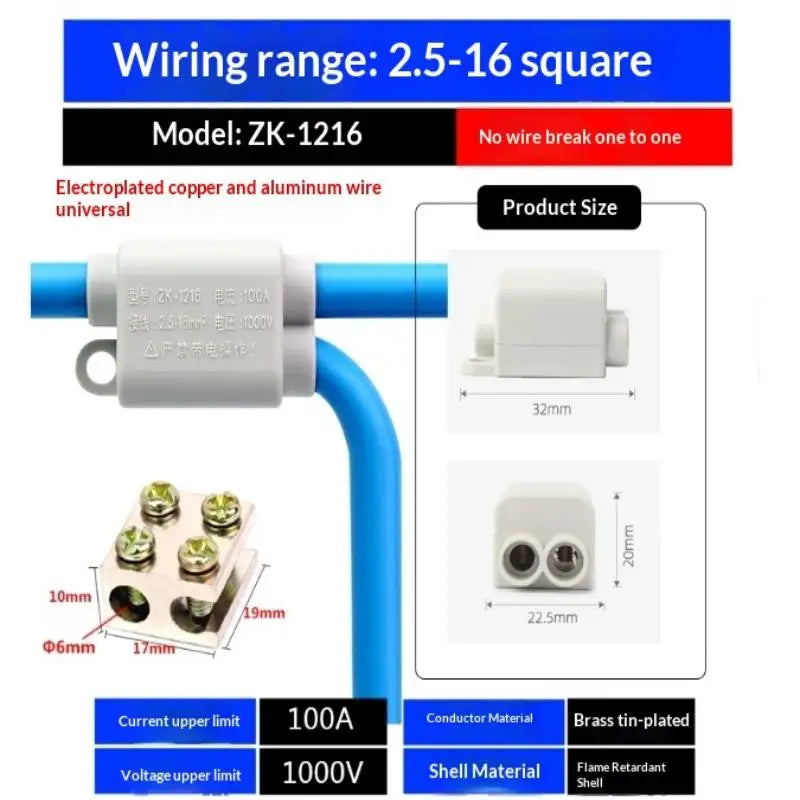 T-Type Wire Splitter Terminal Block 1-In 2-Out | 1–16mm² Wire Terminal Block SWANS