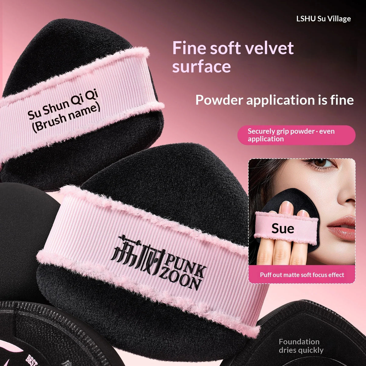 Velvet Powder Puff – Soft Fluffy Sponge for Setting & Blending Makeup Powder Puff SWANS